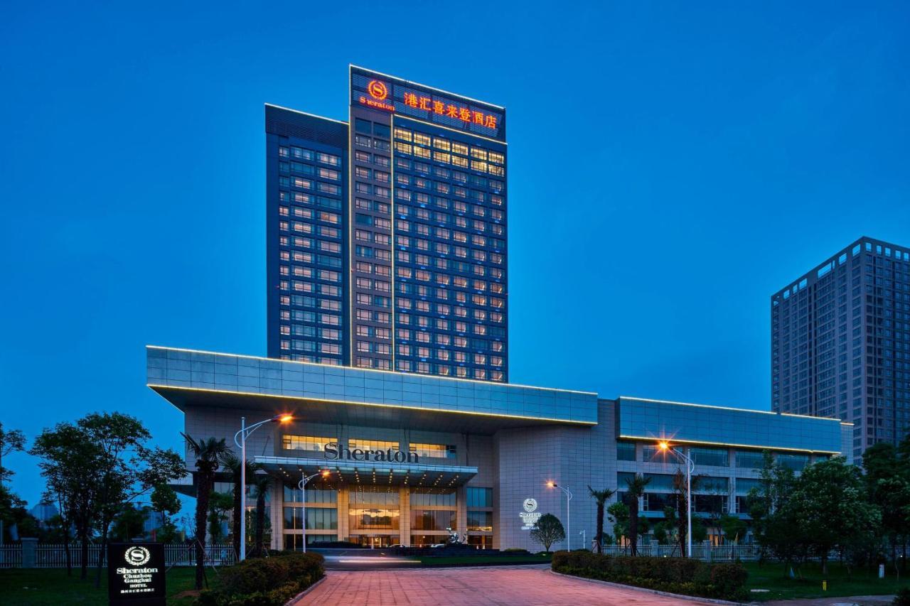 Sheraton Chuzhou Hotel Ngoại thất bức ảnh