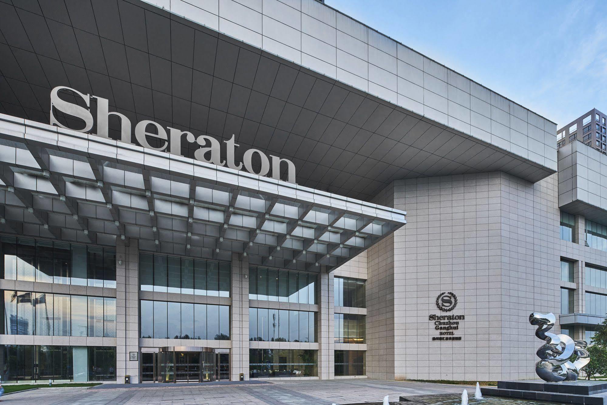 Sheraton Chuzhou Hotel Ngoại thất bức ảnh